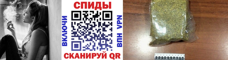 продажа наркотиков  Балахна  БУТИРАТ BDO 