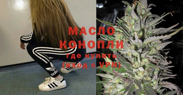 СК Абинск