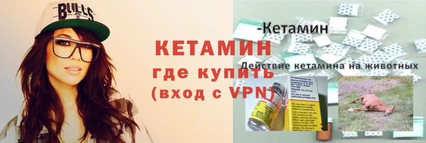 мефедрон VHQ Абаза