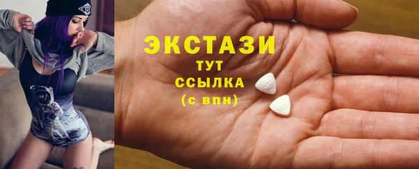 СК Абинск
