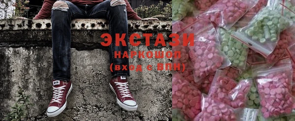 СК Абинск