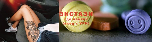СК Абинск