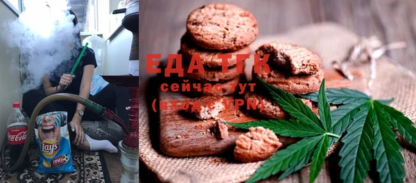 кокаин VHQ Алексеевка