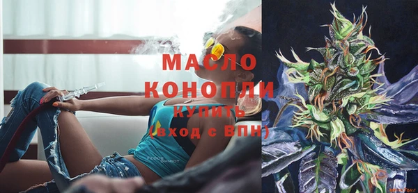 СК Абинск
