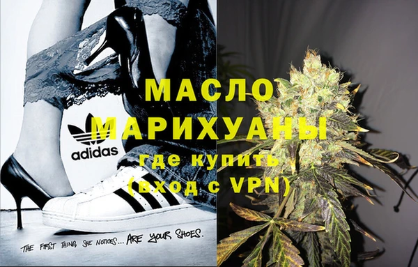 мефедрон VHQ Абаза