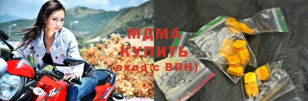 СК Абинск