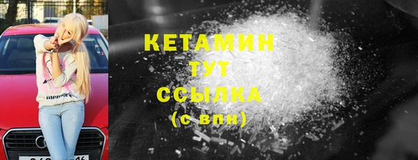 СК Абинск