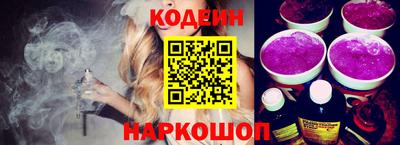 скорость Берёзовский