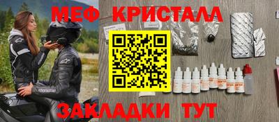 скорость Берёзовский