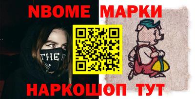 скорость Берёзовский