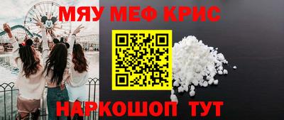 сатива Бузулук