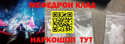 скорость Берёзовский
