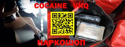 скорость Берёзовский