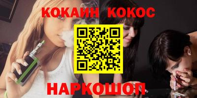 сатива Бузулук