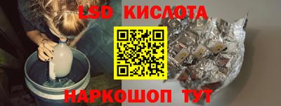 скорость Берёзовский