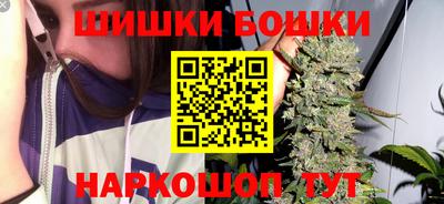 сатива Бузулук