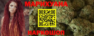 COCAINE Бийск