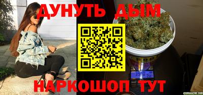 мет Будённовск