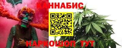 скорость Берёзовский