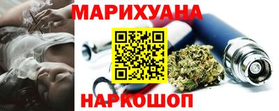 скорость Берёзовский