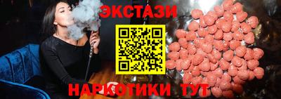 скорость Берёзовский