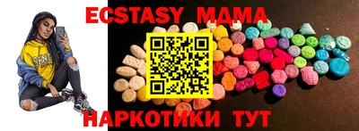 сатива Бузулук