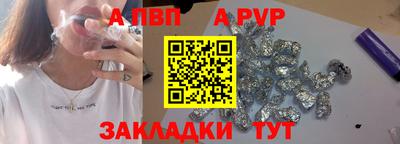 скорость Берёзовский
