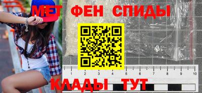 COCAINE Бийск