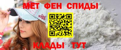 сатива Бузулук