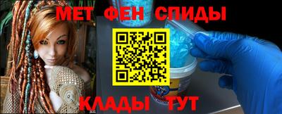 сатива Бузулук