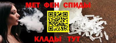 сатива Бузулук
