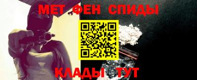 скорость Берёзовский