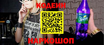 мет Будённовск