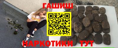 скорость Берёзовский