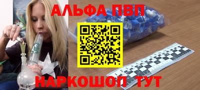 скорость Берёзовский