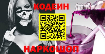 мет Будённовск