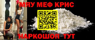 сатива Бузулук