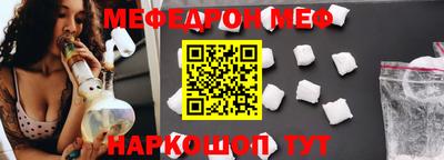 мет Будённовск