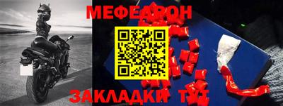 скорость Берёзовский